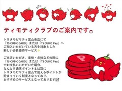 タント カスタムRS トップ SA2