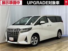 アルファード X