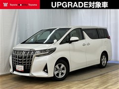 トヨタ アルファード X