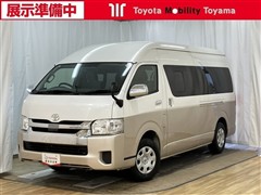 トヨタ ハイエースW グランドキャビン