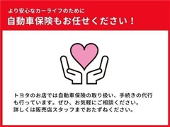 タフト G クロムベンチャー