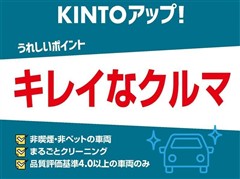 シエンタ ハイブリッド Z