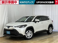 カローラクロス ハイブリッド G