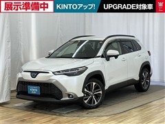 トヨタ カローラクロス ハイブリッド Z