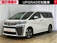 ヴェルファイア ZG