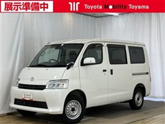 タウンエースバン GL