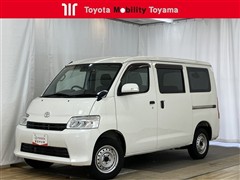 タウンエースバン GL