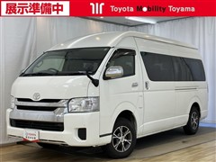 トヨタ　ハイエースW グランドキャビン