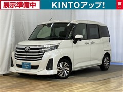 ルーミー カスタムG