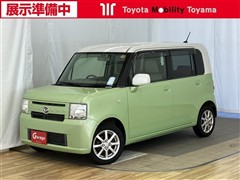 ムーヴコンテ X
