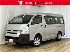 トヨタ ハイエースワゴン DX