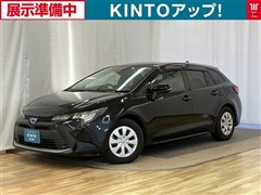 トヨタ カローラツーリング HEV G