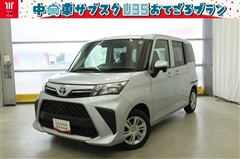 トヨタ ルーミー X