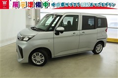 ルーミー X
