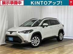 トヨタ カローラクロス ハイブリッド S