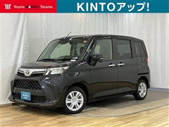 ルーミー G