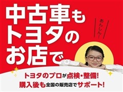 シエンタ ハイブリッド G