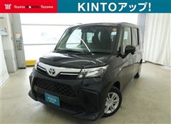 トヨタ ルーミー X