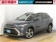 トヨタ カローラクロス ハイブリッド Z