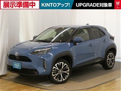 トヨタ ヤリスクロス ハイブリッド Z