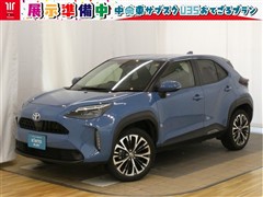 ヤリスクロス ハイブリッド Z
