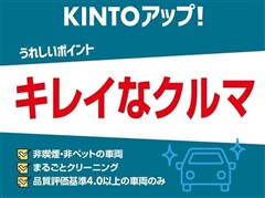 シエンタ ハイブリッド Z