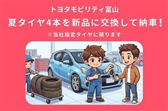 カローラスポーツ HEV G Z