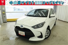 トヨタ ヤリス ハイブリッド X