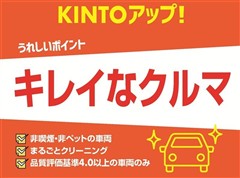 ヤリス G