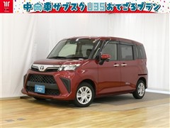 ルーミー G