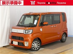 トヨタ ピクシスメガ Gターボ SA3