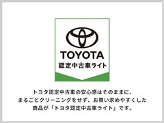 ピクシスメガ Gターボ SA3
