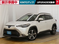 カローラクロス ハイブリッド Z