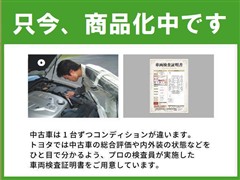 ヤリスクロス HEV Z ウルバーノ