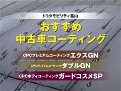 ヤリス ハイブリッド X