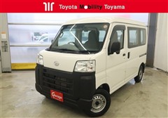 ダイハツ ハイゼットカーゴ スペシャル