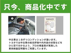 パッソ X LパッケージS