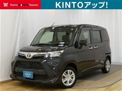 ルーミー G