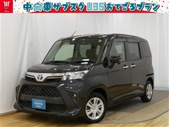 ルーミー G