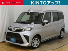ルーミー X