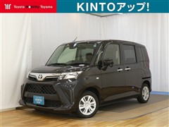 ルーミー X