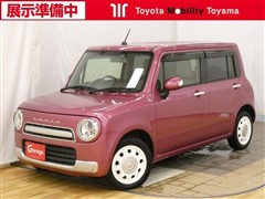 アルトラパン ショコラ X