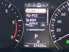 RX300 バージョンL