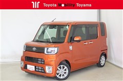 ピクシスメガ L SA3