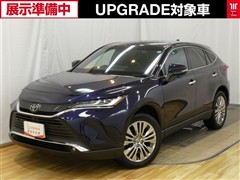 トヨタ ハリアー Z レザーパッケージ