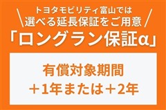 ハリアーハイブリッド G