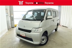 トヨタ タウンエースバン GL