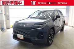 RAV4 ハイブリッド Z