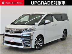 トヨタ ヴェルファイア Z Gエディション
