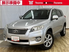 トヨタ ヴァンガード 240S